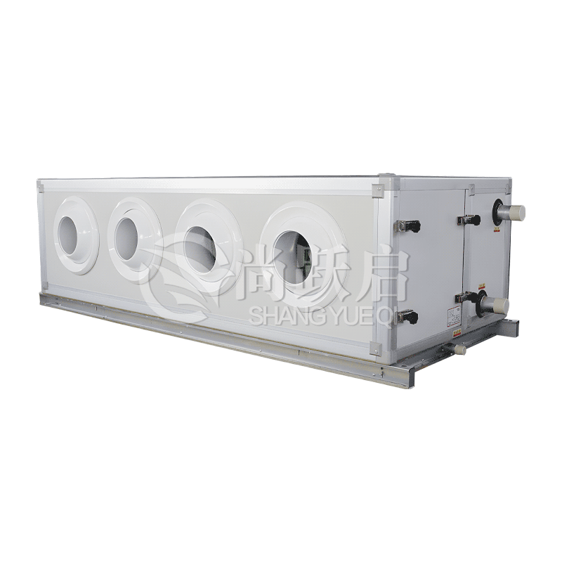 遠程射流空調(diào)機組