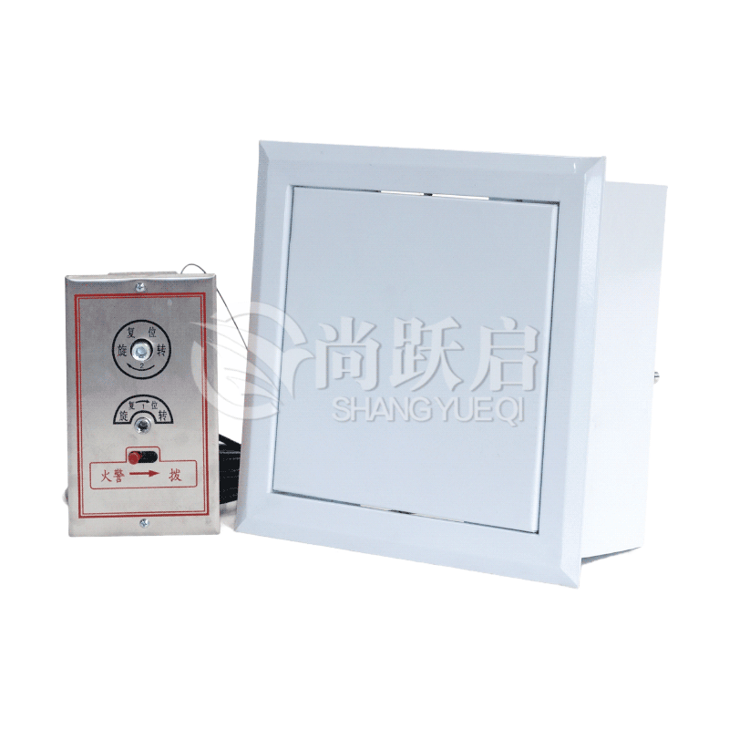 遠(yuǎn)控板式排煙口