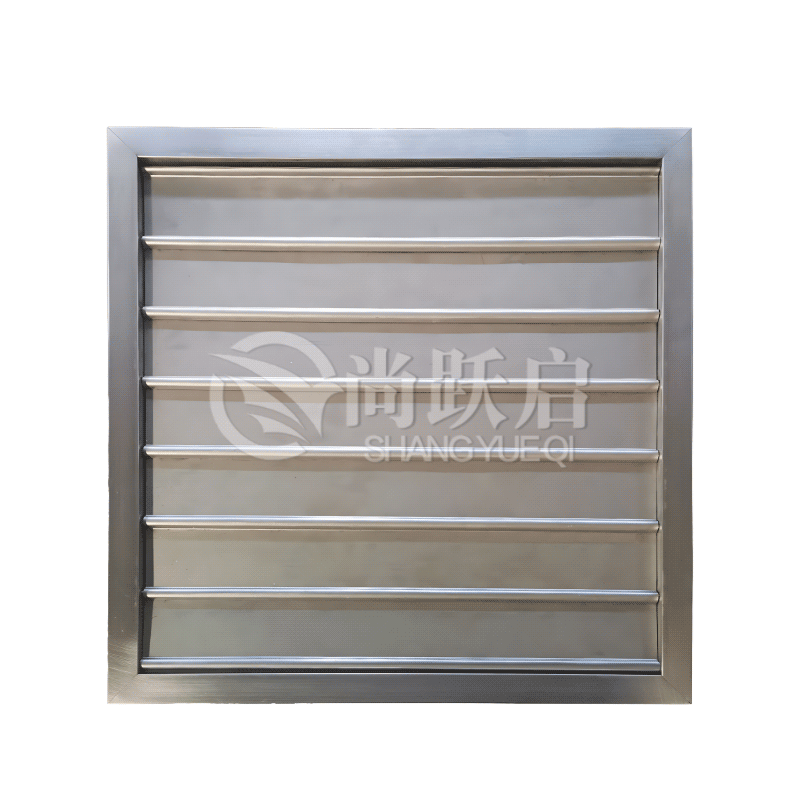 不銹鋼自垂百葉