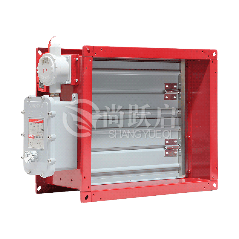 矩形防爆防火閥