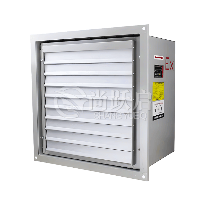 防爆壁式軸流風機